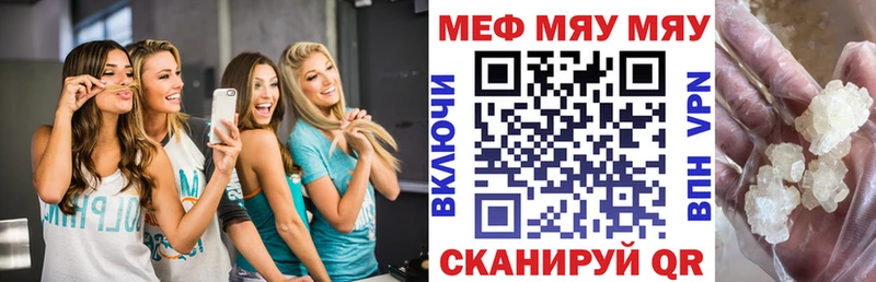 Наркошоп купить Канабис  Cocaine  Псилоцибиновые грибы  Меф мяу мяу  Амфетамин  Лахденпохья