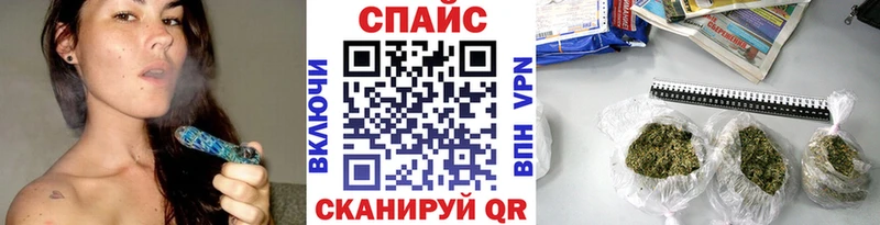 БУТИРАТ буратино  Купить где  Лахденпохья 