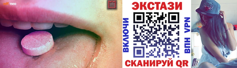 ЭКСТАЗИ Punisher  Купить  Лахденпохья 
