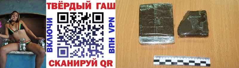 Купить где  Лахденпохья  ГАШ Ice-O-Lator 