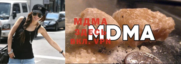 меф Уссурийск