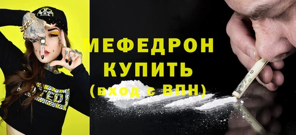 mix Михайловка