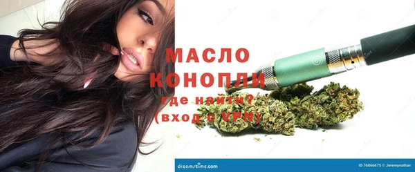 ALPHA PVP Михайлов