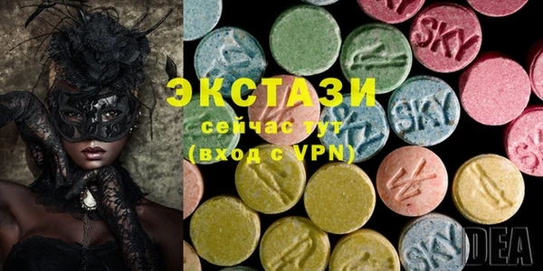 mix Михайловка