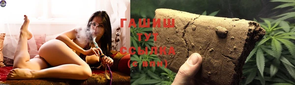 mix Михайловка