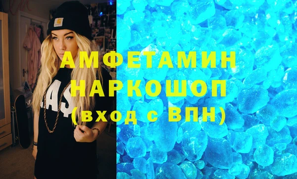 mix Михайловка