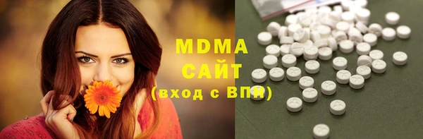 mix Михайловка