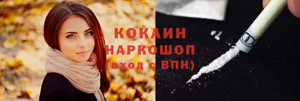 mix Михайловка