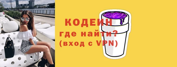 ALPHA PVP Михайлов
