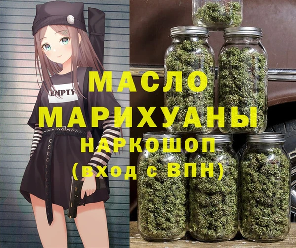 ALPHA PVP Михайлов