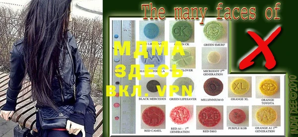 mix Михайловка