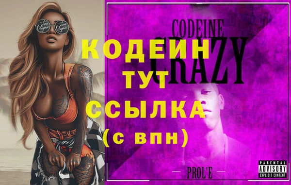 mix Михайловка