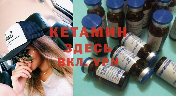 тгк Мегион