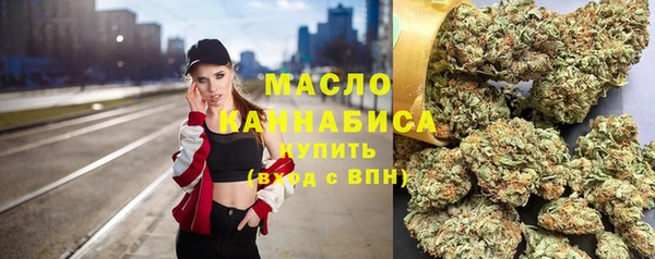 mix Михайловка