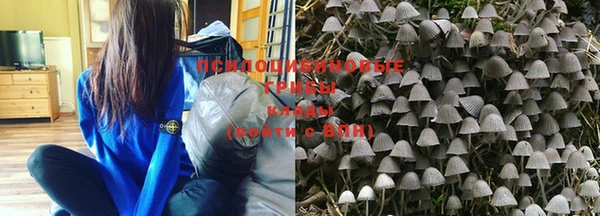 mix Михайловка