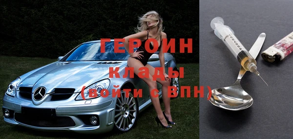 ALPHA PVP Михайлов