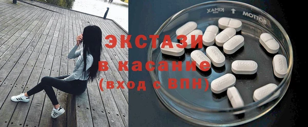 герыч Михайловск