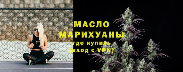 ALPHA PVP Михайлов