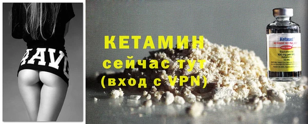 mix Михайловка