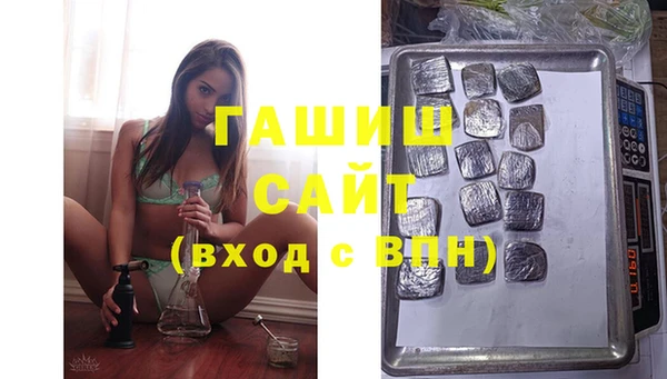 mix Михайловка