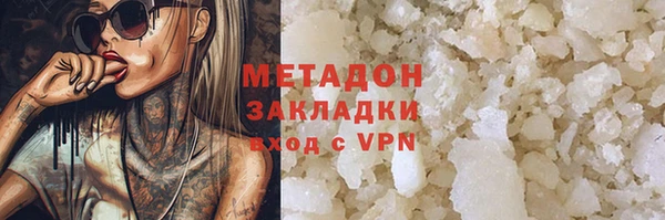 mix Михайловка