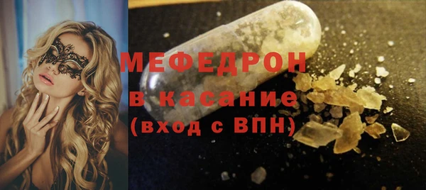 mix Михайловка