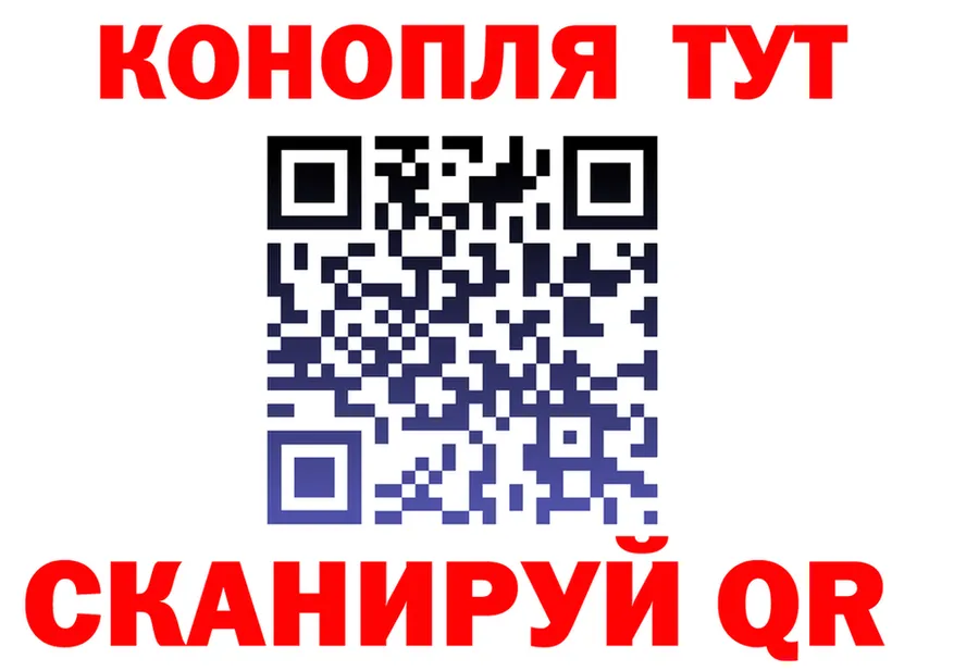 Гашиш гарик зеркало это kraken Лахденпохья