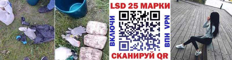 LSD-25 экстази ecstasy  Купить  Лахденпохья 