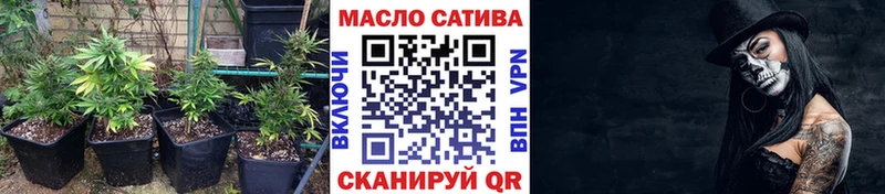 Купить закладки  Лахденпохья  Дистиллят ТГК гашишное масло 